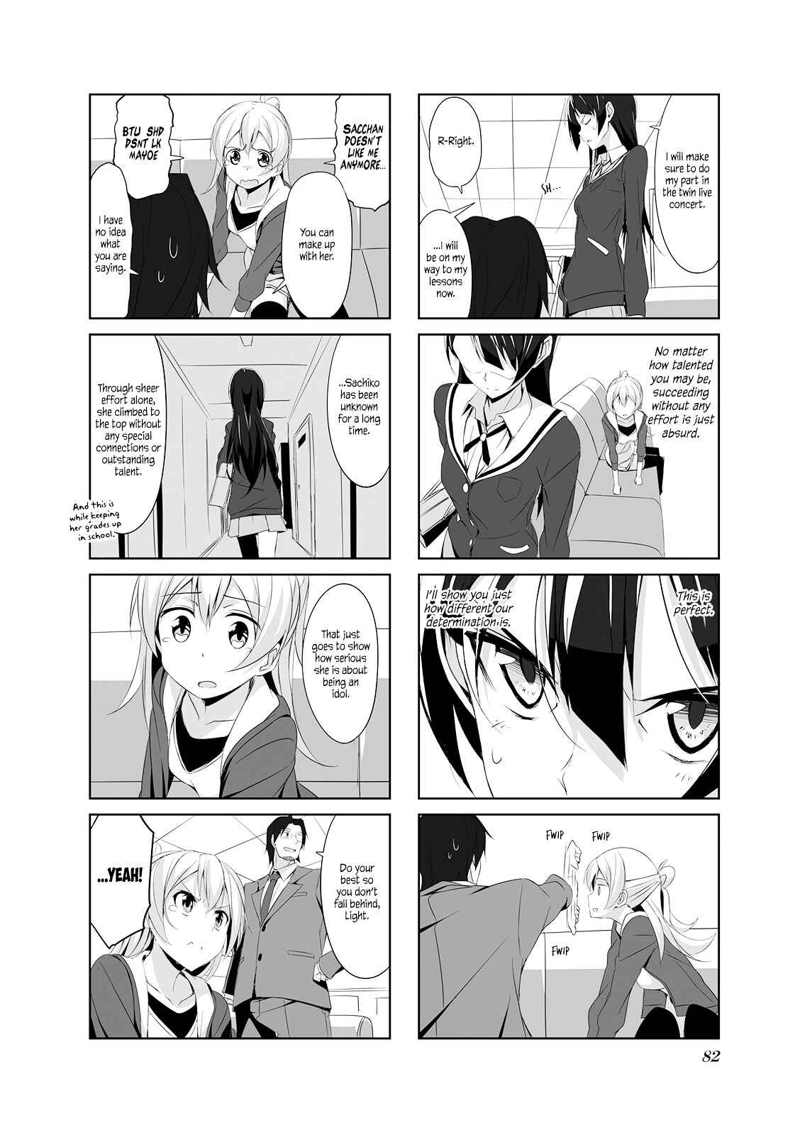Page 8 Chapter 19 Joukamachi no Dandelion