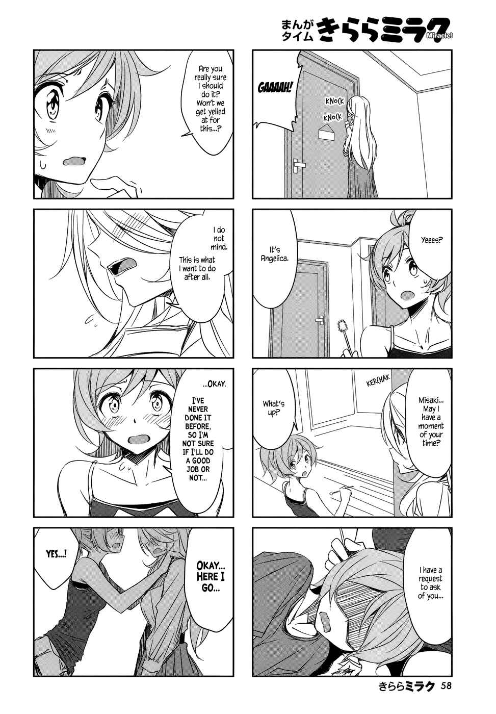 Page 6 Chapter 40 Joukamachi no Dandelion