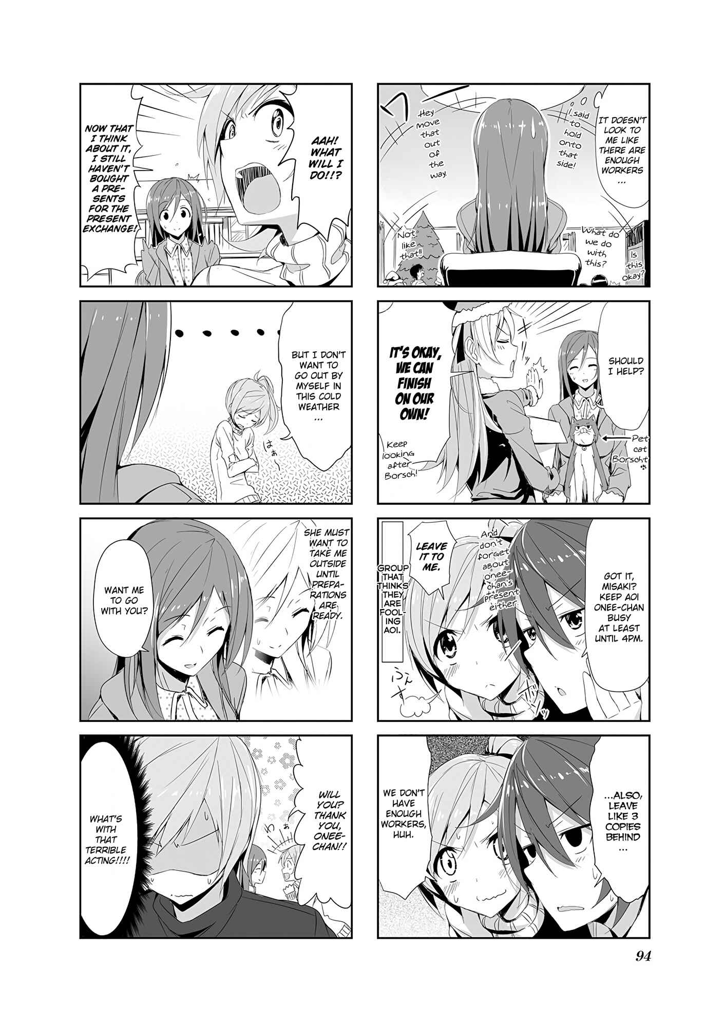 Page 2 Chapter 9 Joukamachi no Dandelion