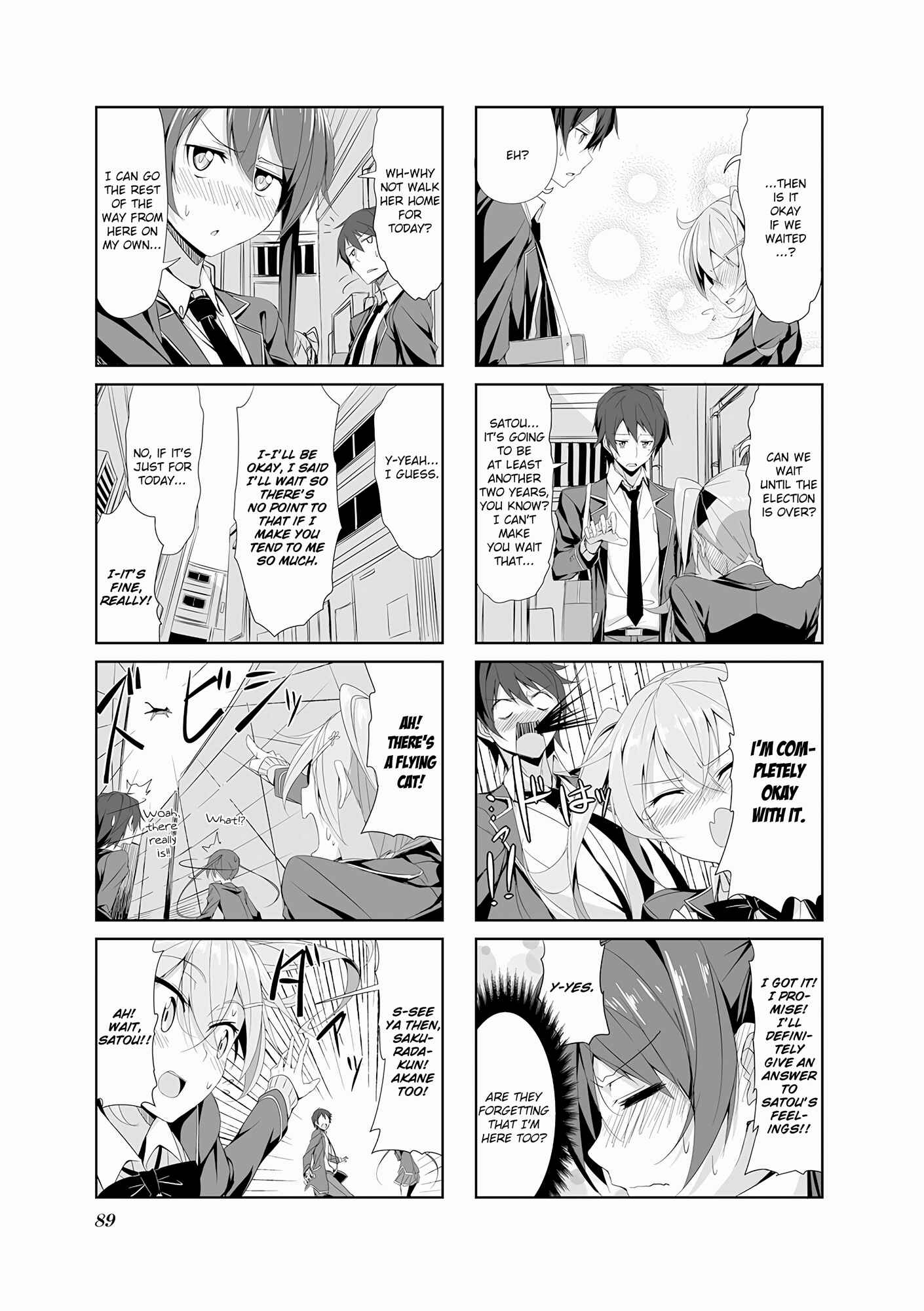 Page 11 Chapter 8 Joukamachi no Dandelion