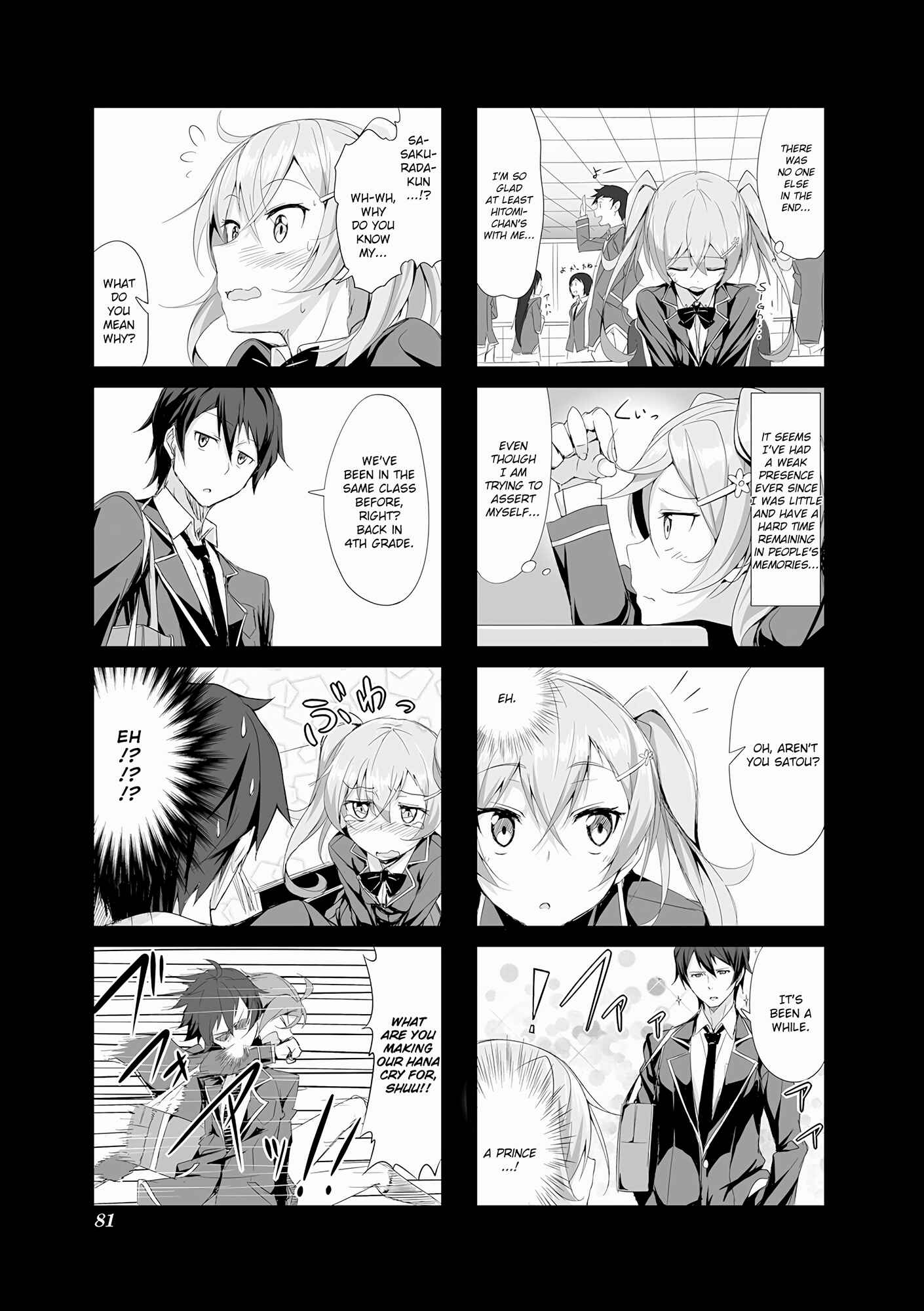 Page 3 Chapter 8 Joukamachi no Dandelion