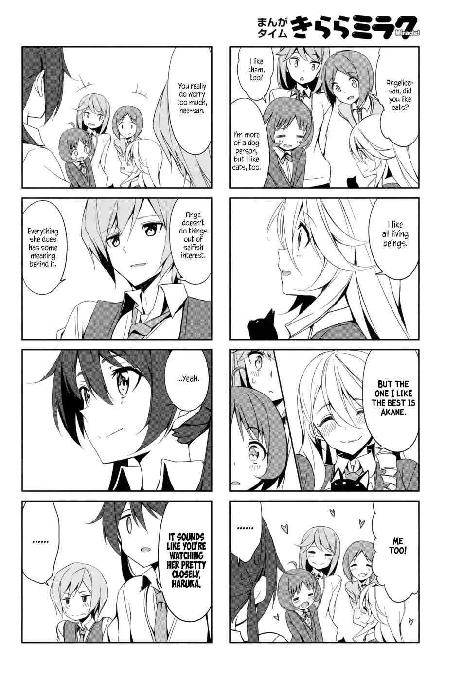 Page 10 Chapter 38 Joukamachi no Dandelion