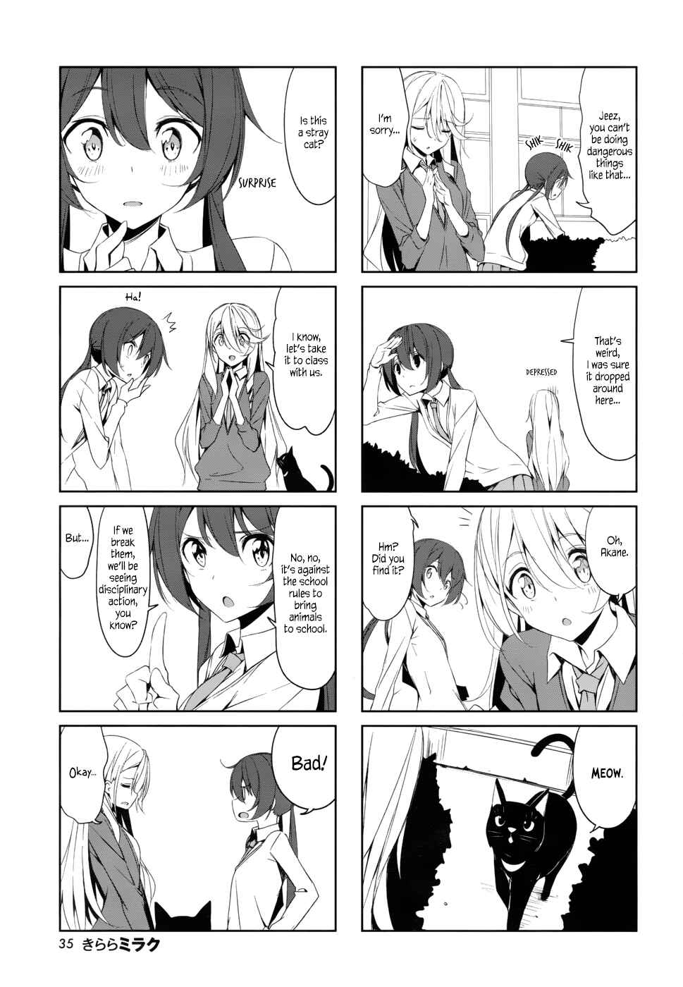 Page 5 Chapter 38 Joukamachi no Dandelion