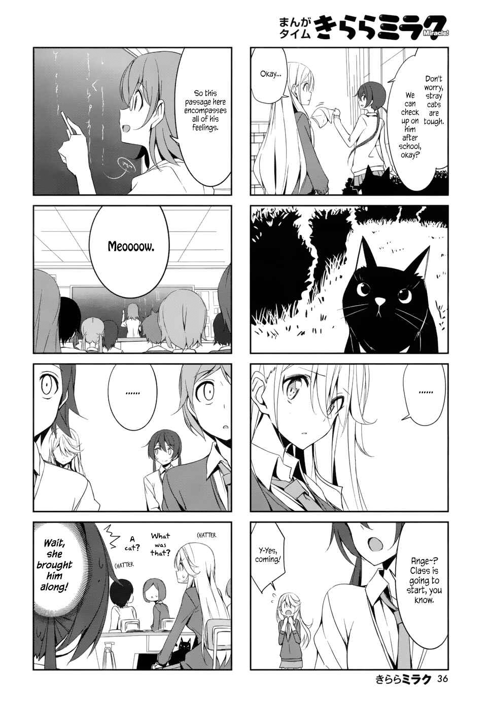 Page 6 Chapter 38 Joukamachi no Dandelion