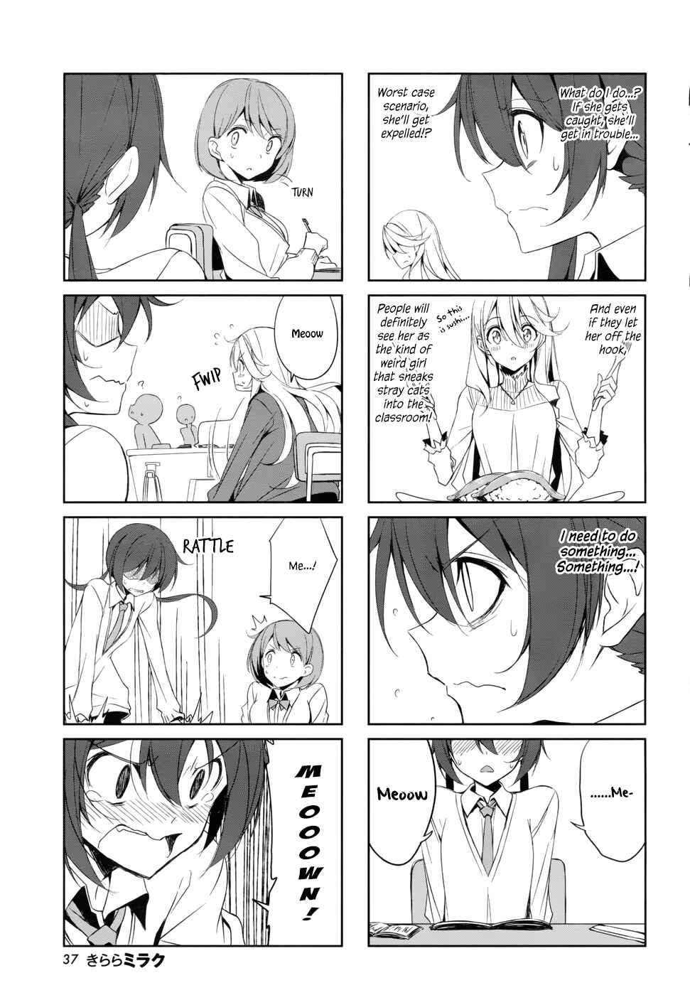 Page 7 Chapter 38 Joukamachi no Dandelion
