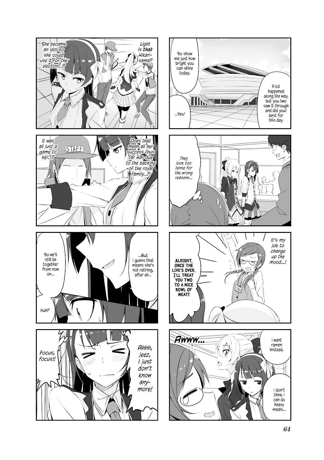 Page 10 Chapter 27 Joukamachi no Dandelion