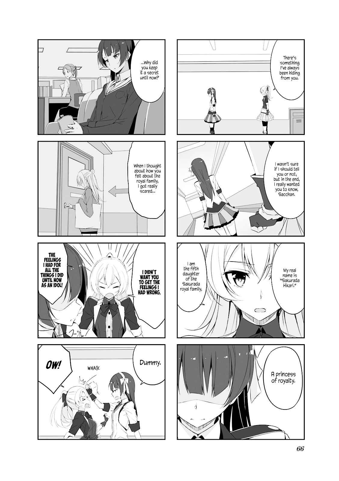 Page 12 Chapter 27 Joukamachi no Dandelion