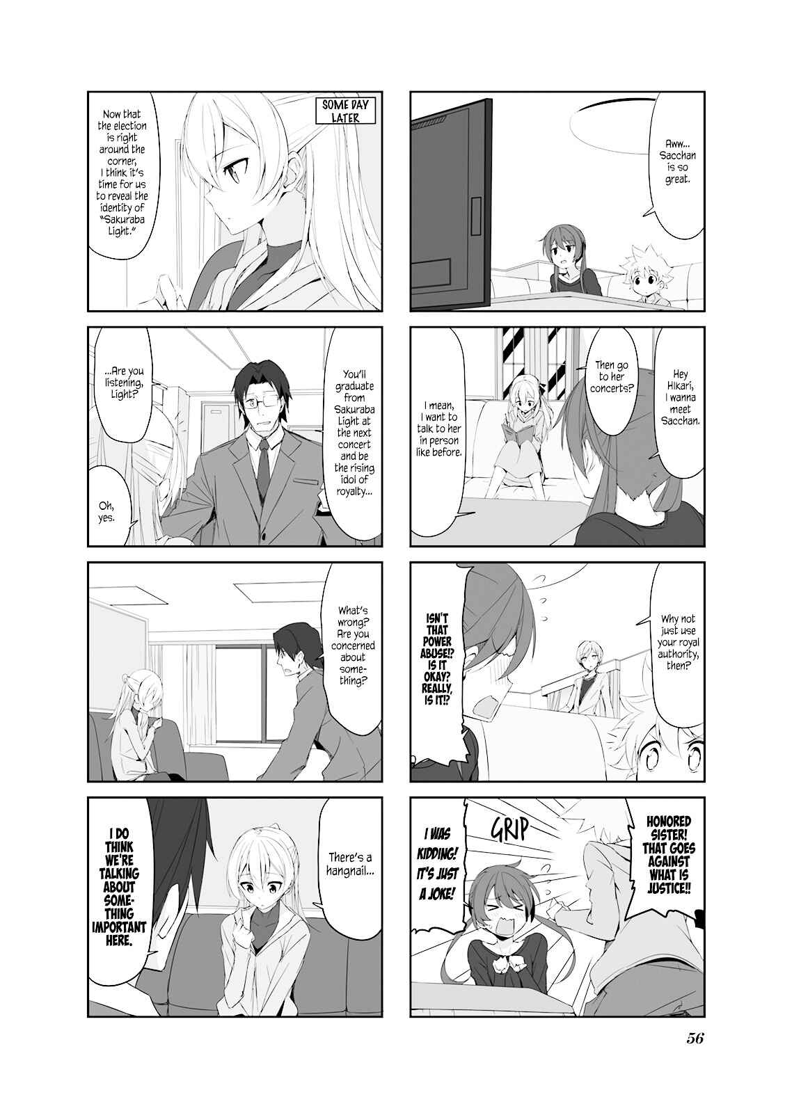 Page 2 Chapter 27 Joukamachi no Dandelion