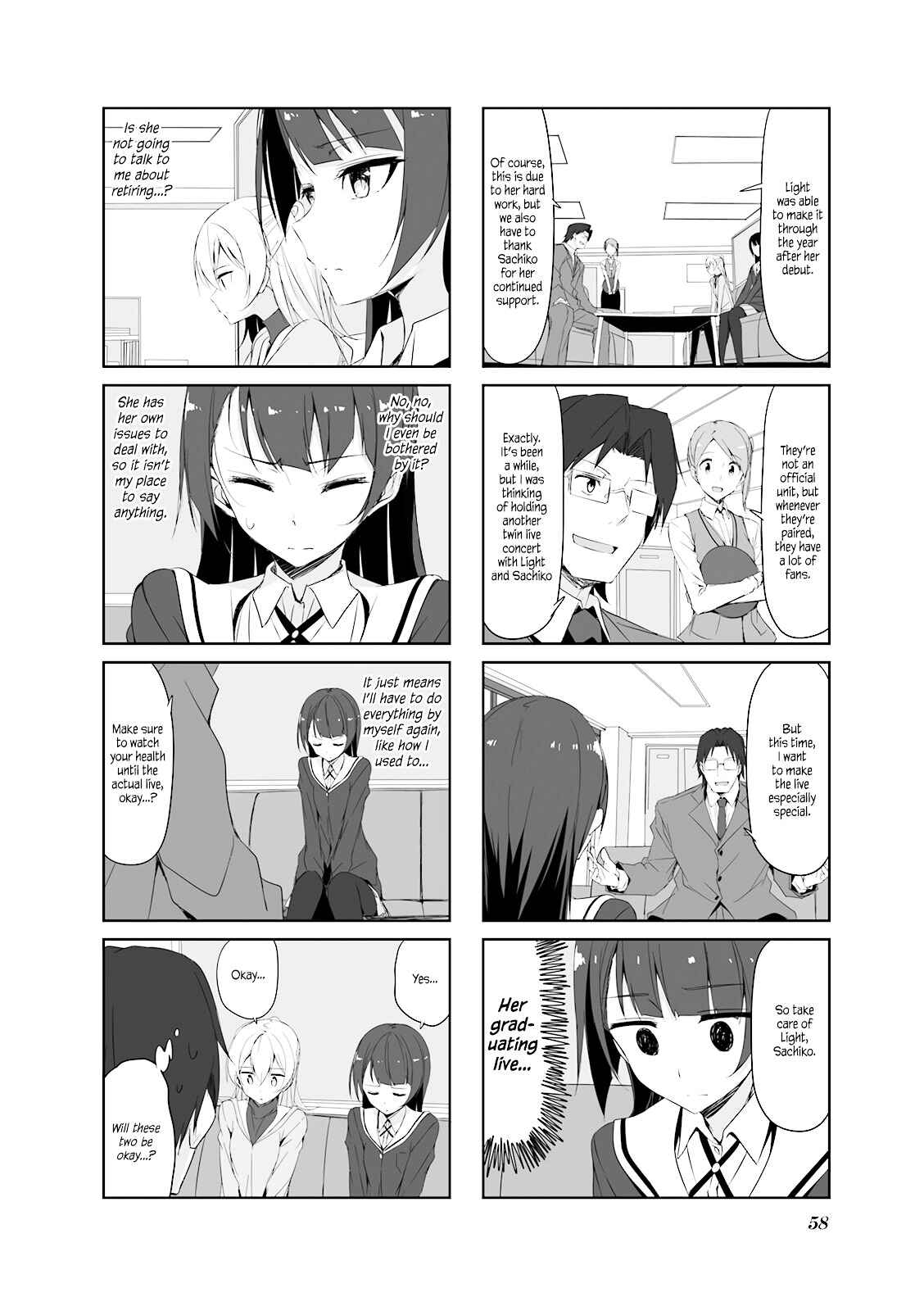 Page 4 Chapter 27 Joukamachi no Dandelion
