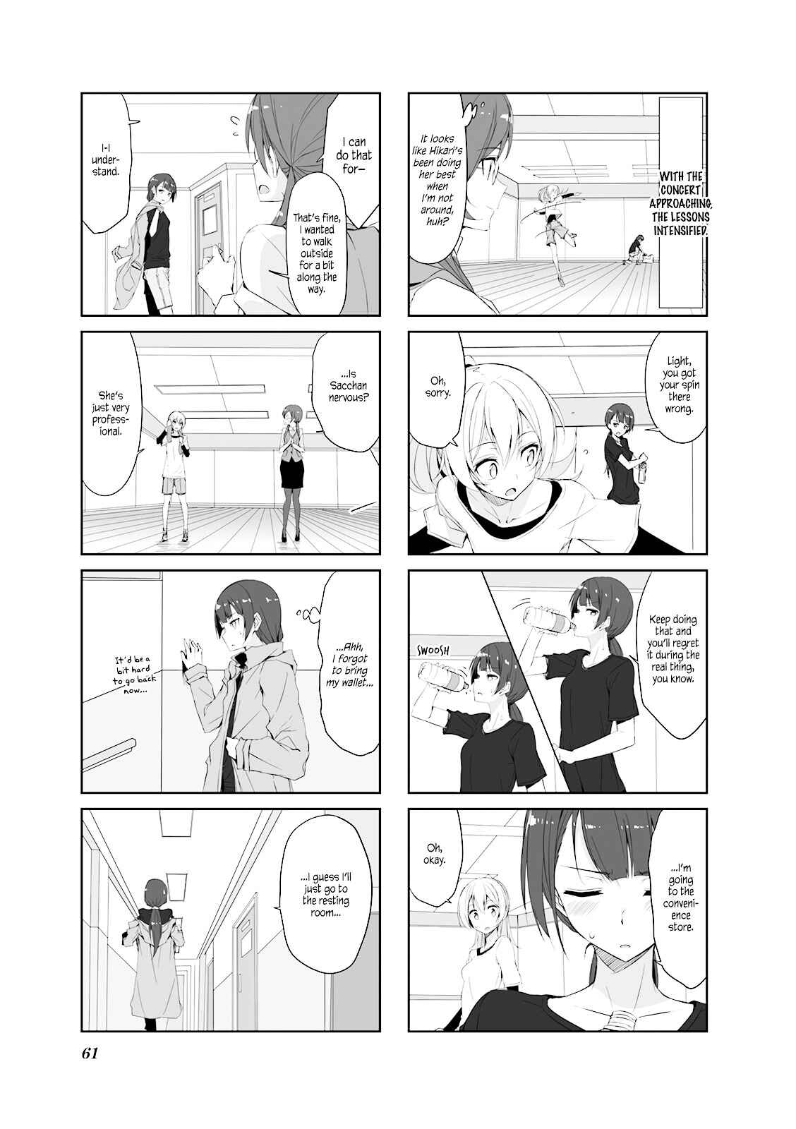 Page 7 Chapter 27 Joukamachi no Dandelion