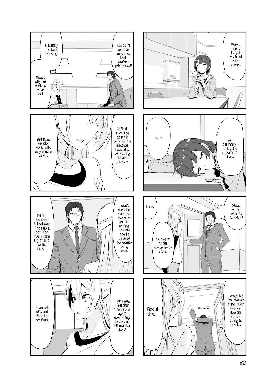 Page 8 Chapter 27 Joukamachi no Dandelion