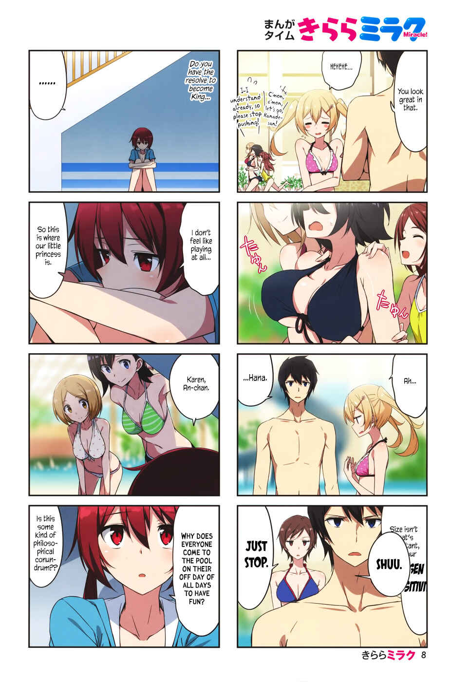 Page 2 Chapter 32 Joukamachi no Dandelion