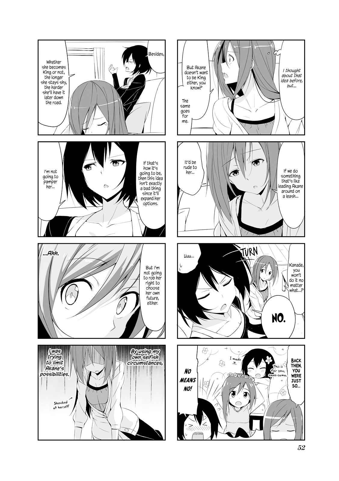 Page 6 Chapter 16 Joukamachi no Dandelion