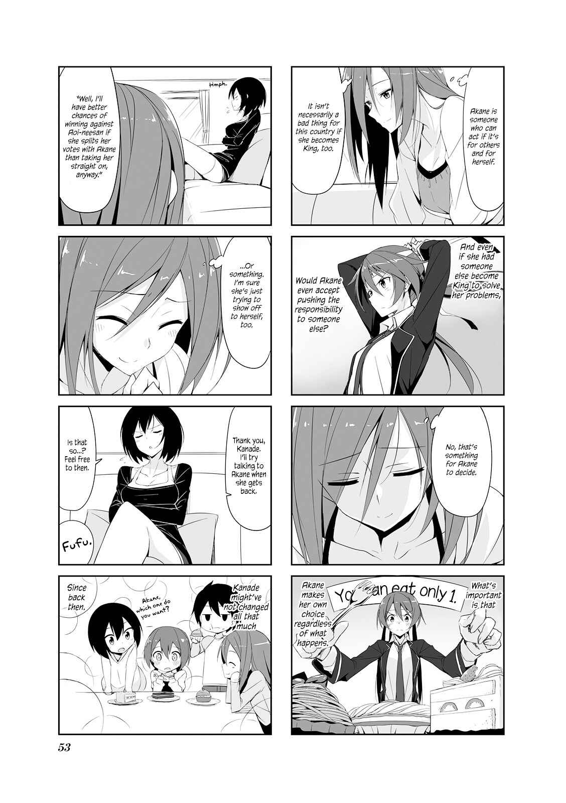 Page 7 Chapter 16 Joukamachi no Dandelion