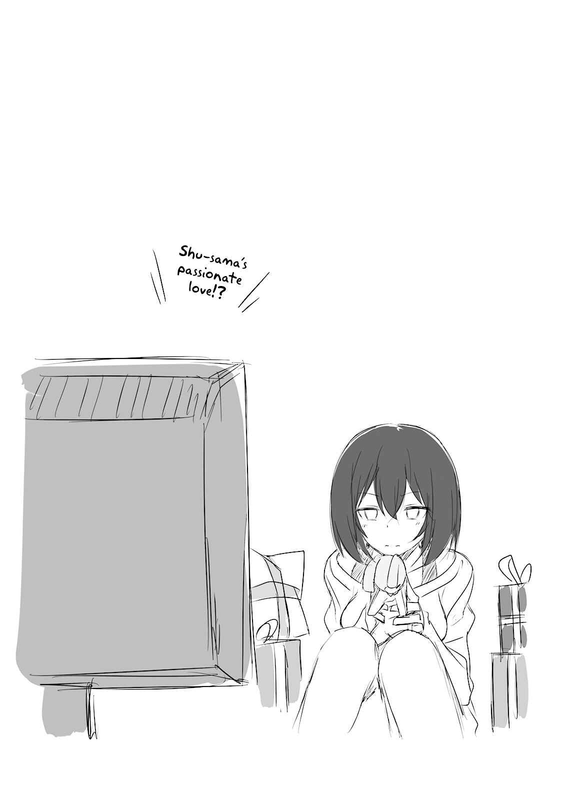 Page 13 Chapter 26 Joukamachi no Dandelion