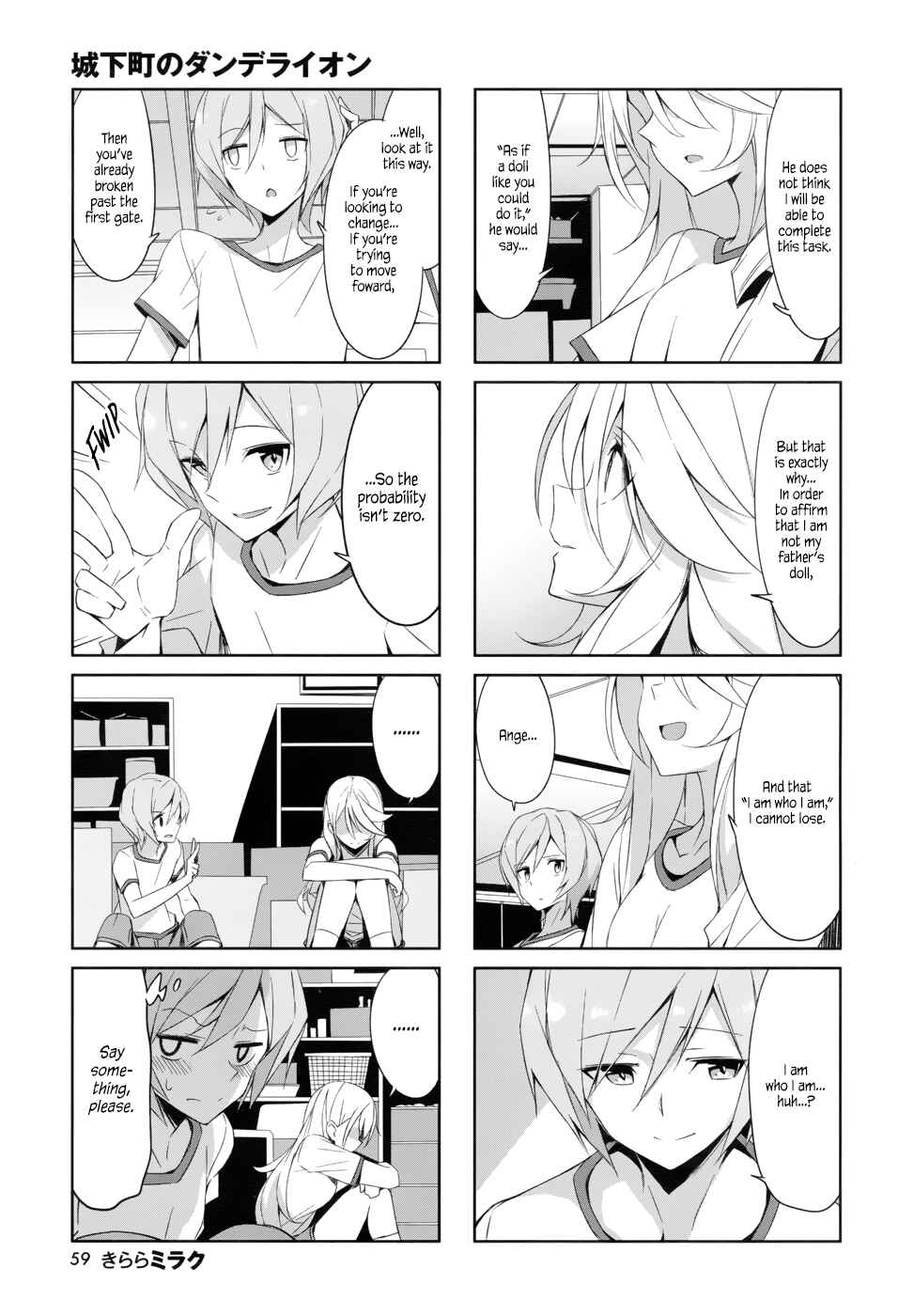 Page 7 Chapter 37 Joukamachi no Dandelion