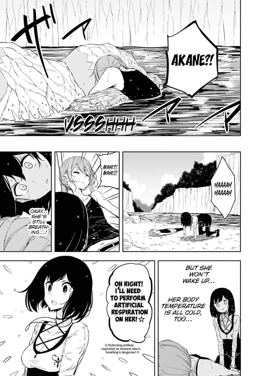 Page 11 Chapter 60 Joukamachi no Dandelion