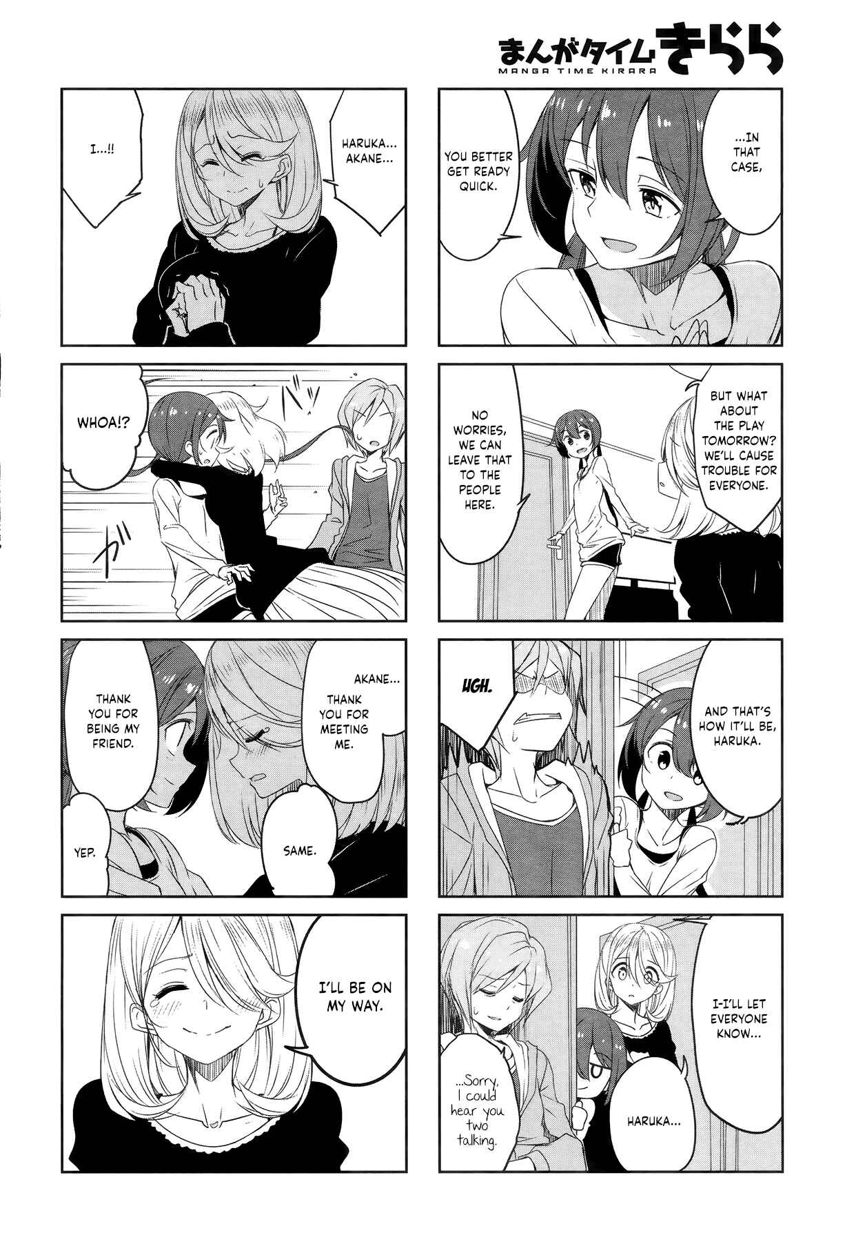 Page 9 Chapter 48 Joukamachi no Dandelion