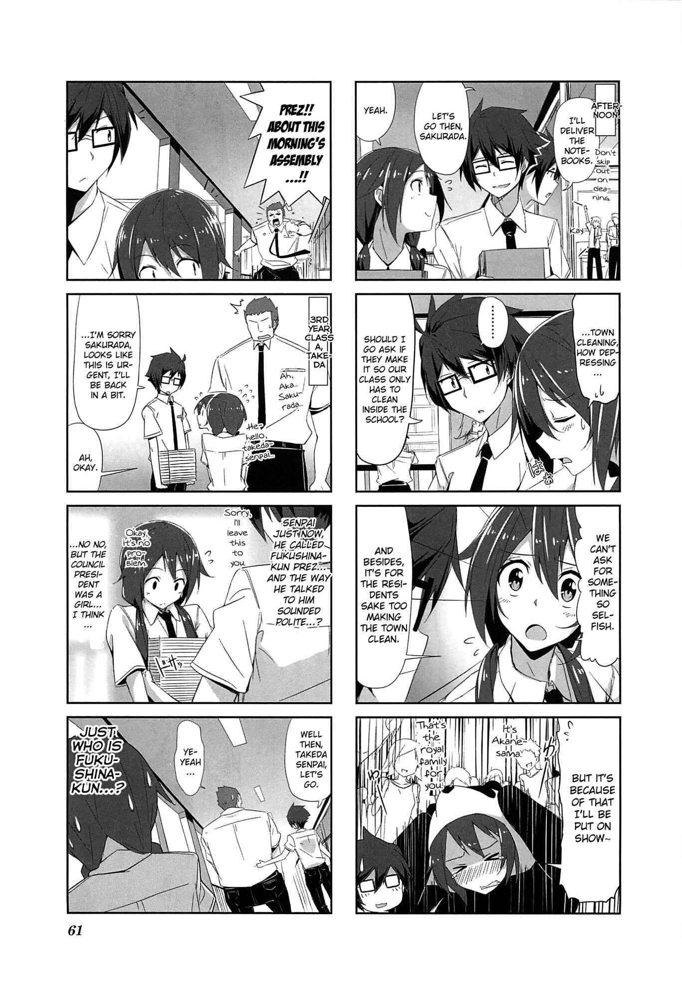 Page 3 Chapter 6 Joukamachi no Dandelion