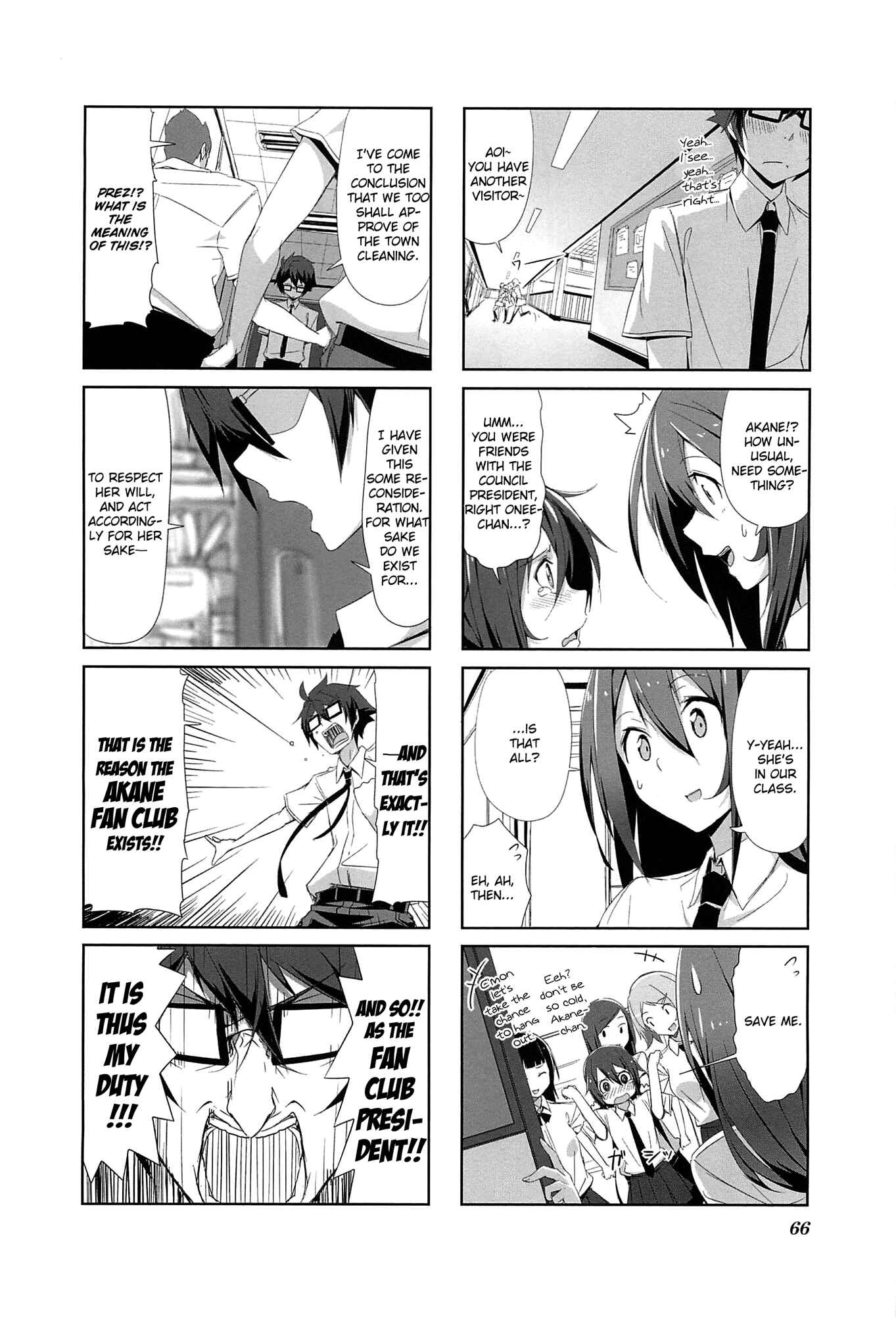 Page 8 Chapter 6 Joukamachi no Dandelion