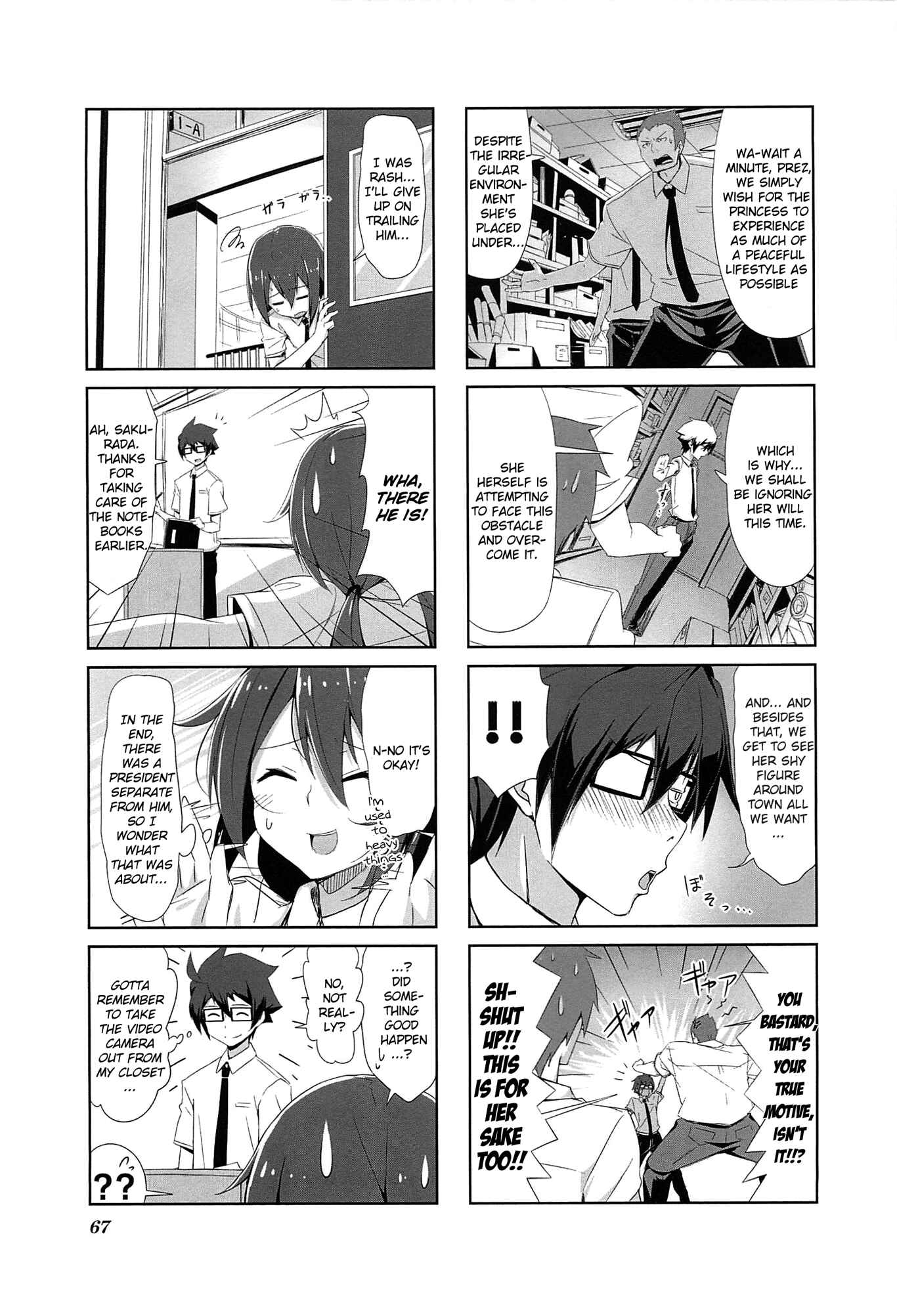 Page 9 Chapter 6 Joukamachi no Dandelion