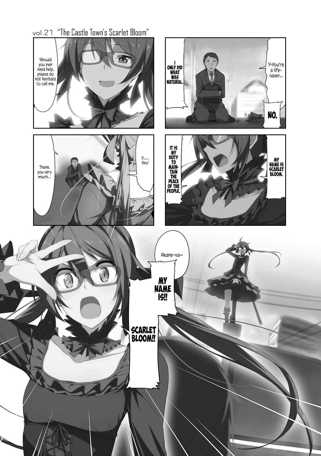 Page 1 Chapter 21 Joukamachi no Dandelion