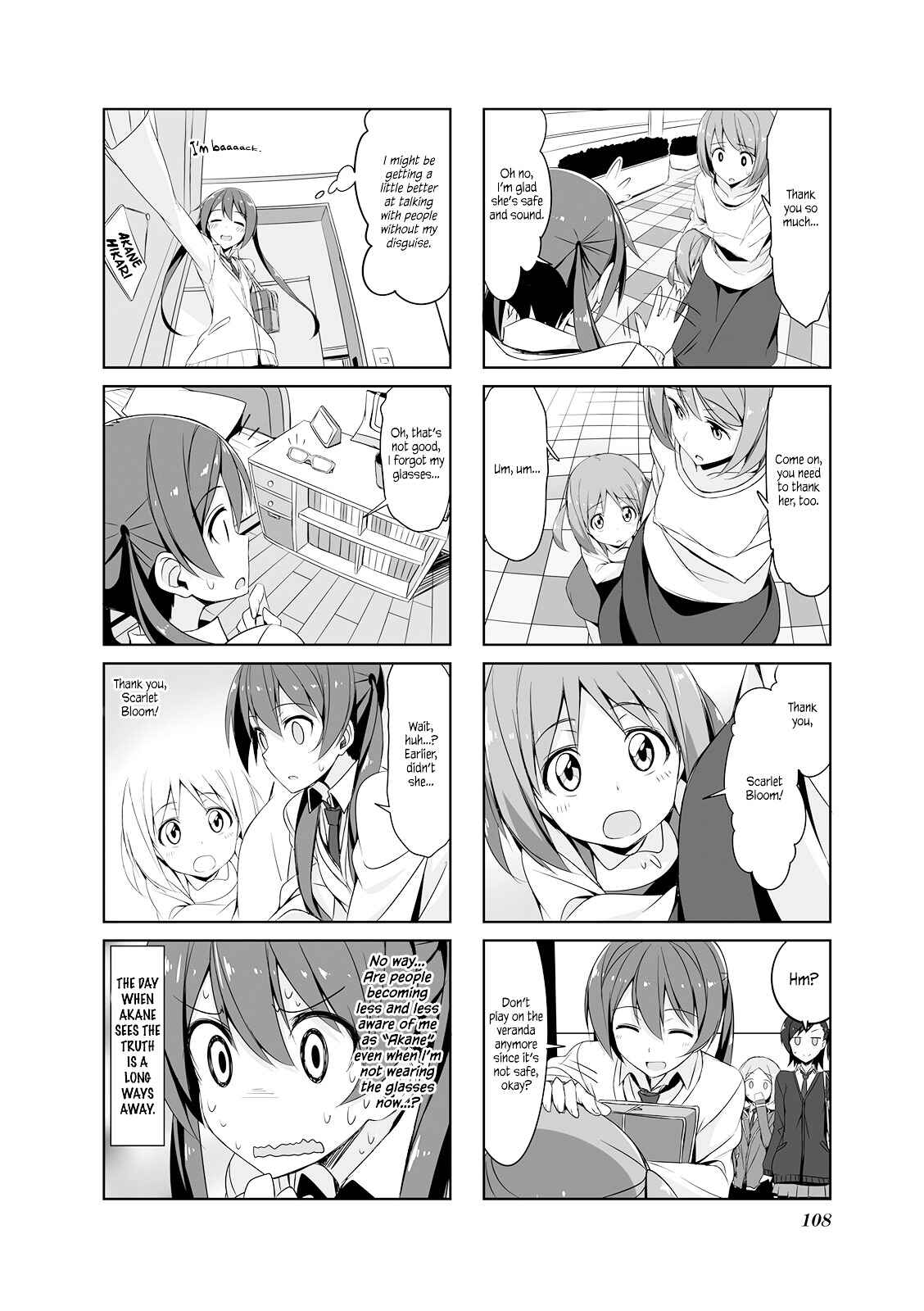 Page 10 Chapter 21 Joukamachi no Dandelion