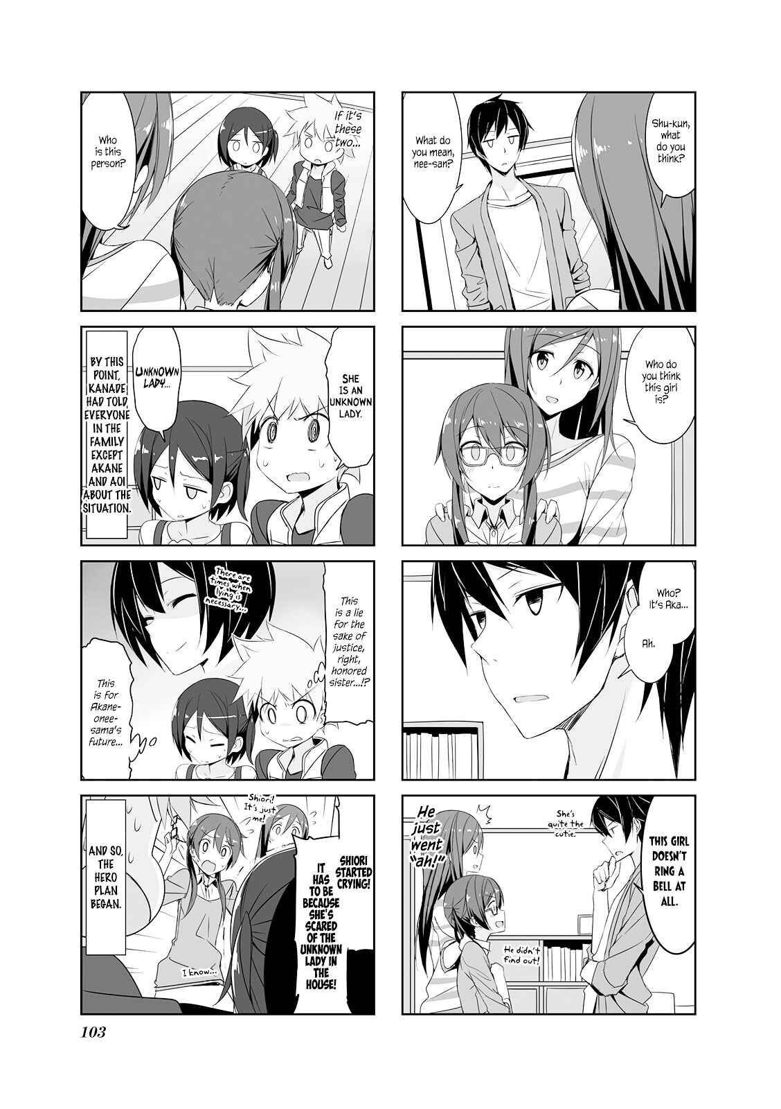 Page 5 Chapter 21 Joukamachi no Dandelion