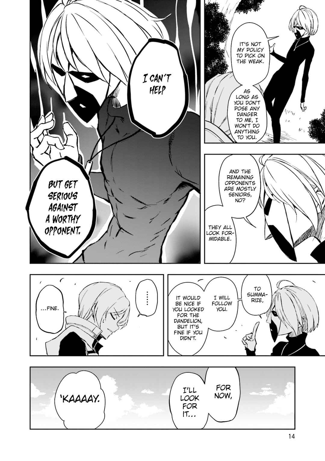 Page 17 Chapter 59 Joukamachi no Dandelion