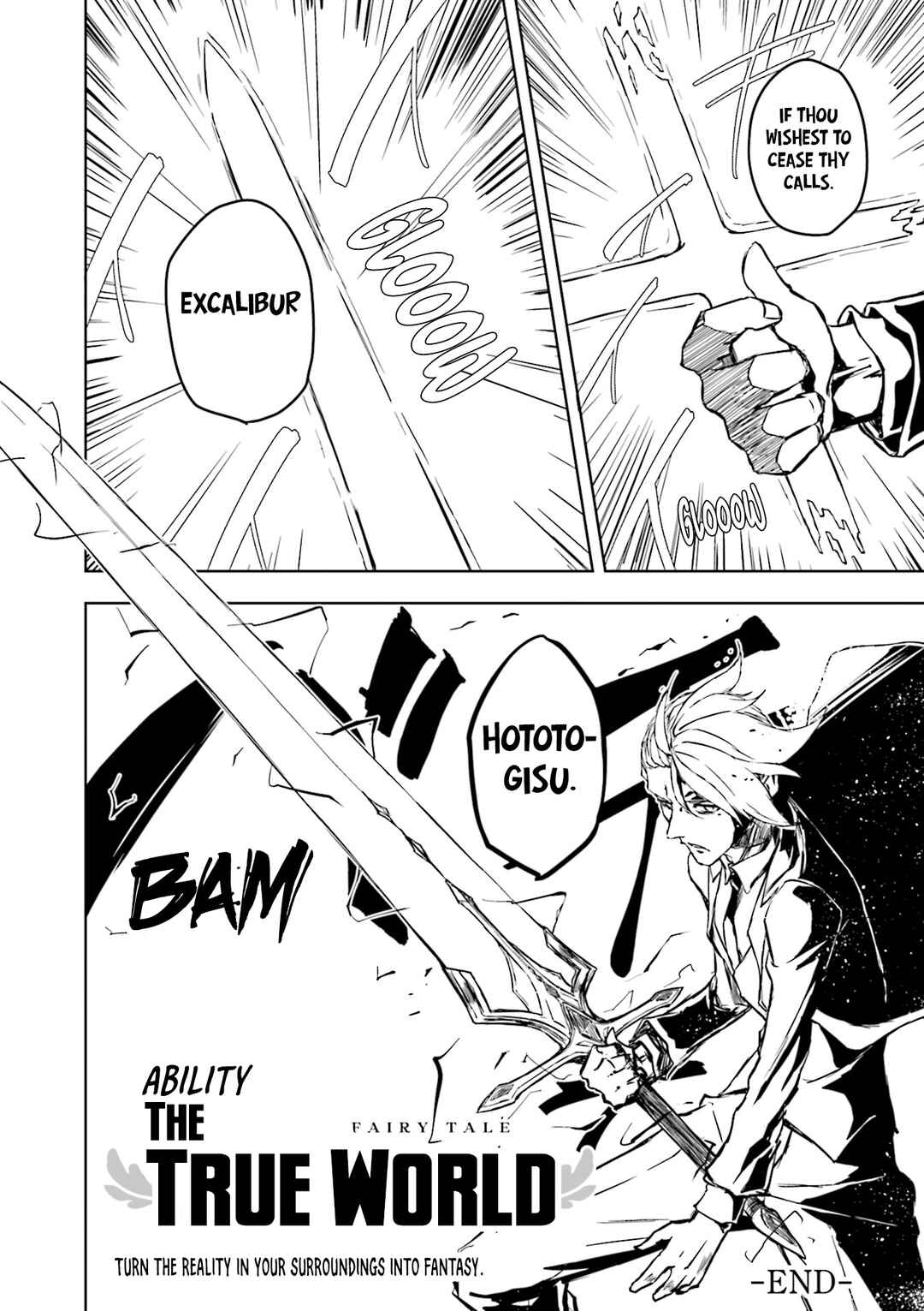 Page 23 Chapter 59 Joukamachi no Dandelion