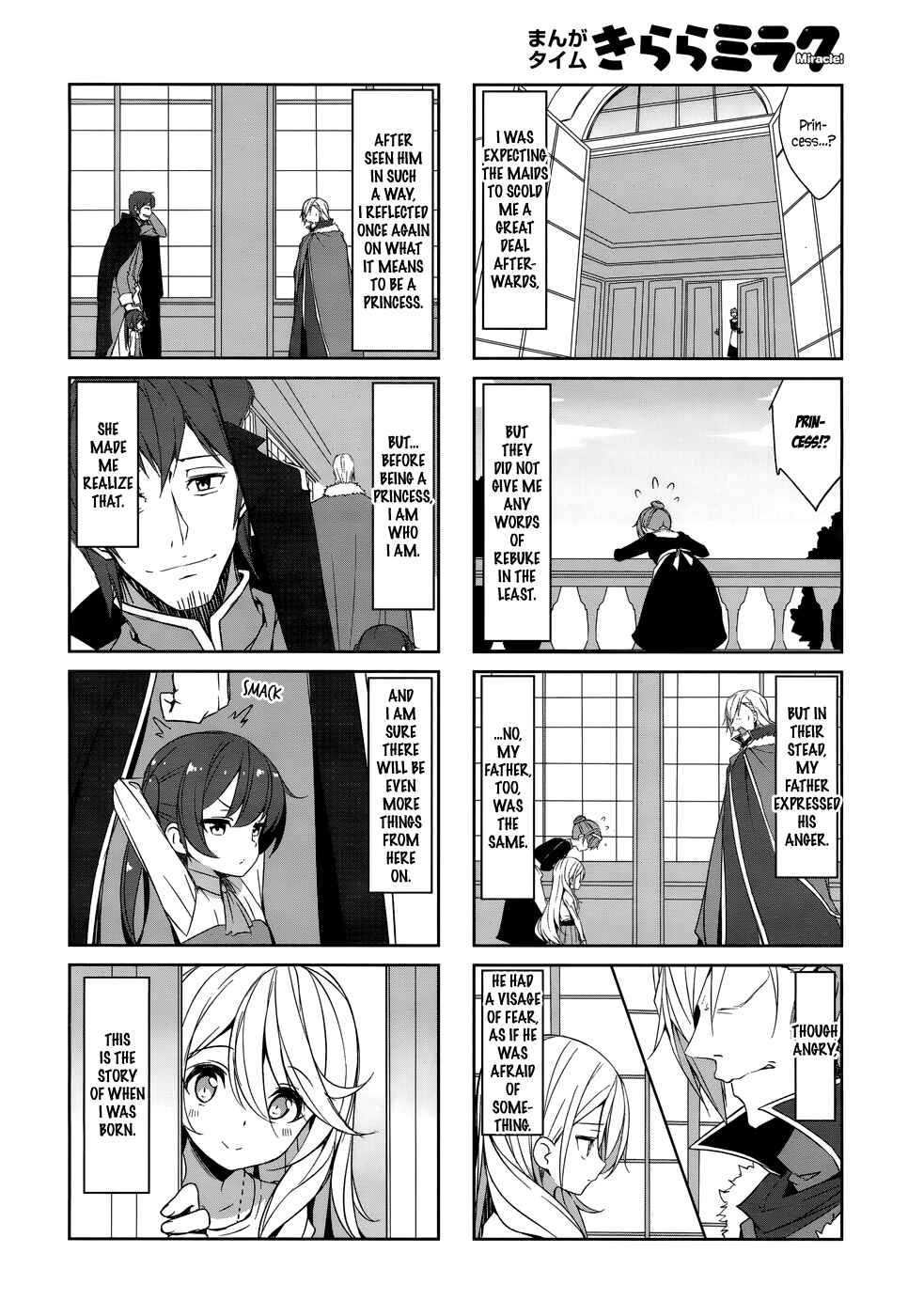 Page 10 Chapter 41 Joukamachi no Dandelion