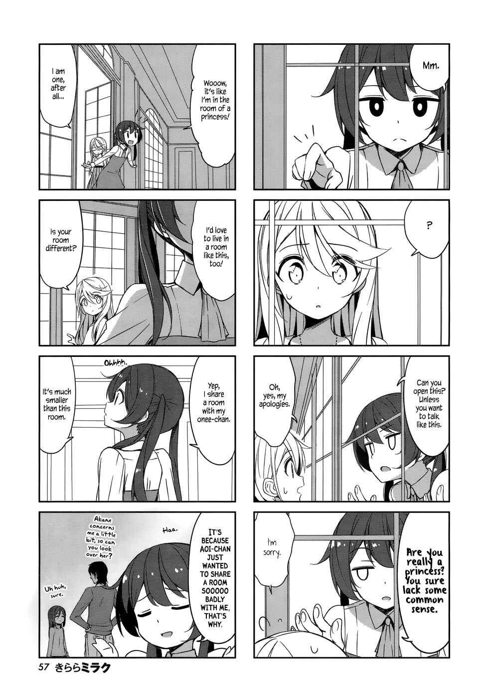 Page 5 Chapter 41 Joukamachi no Dandelion