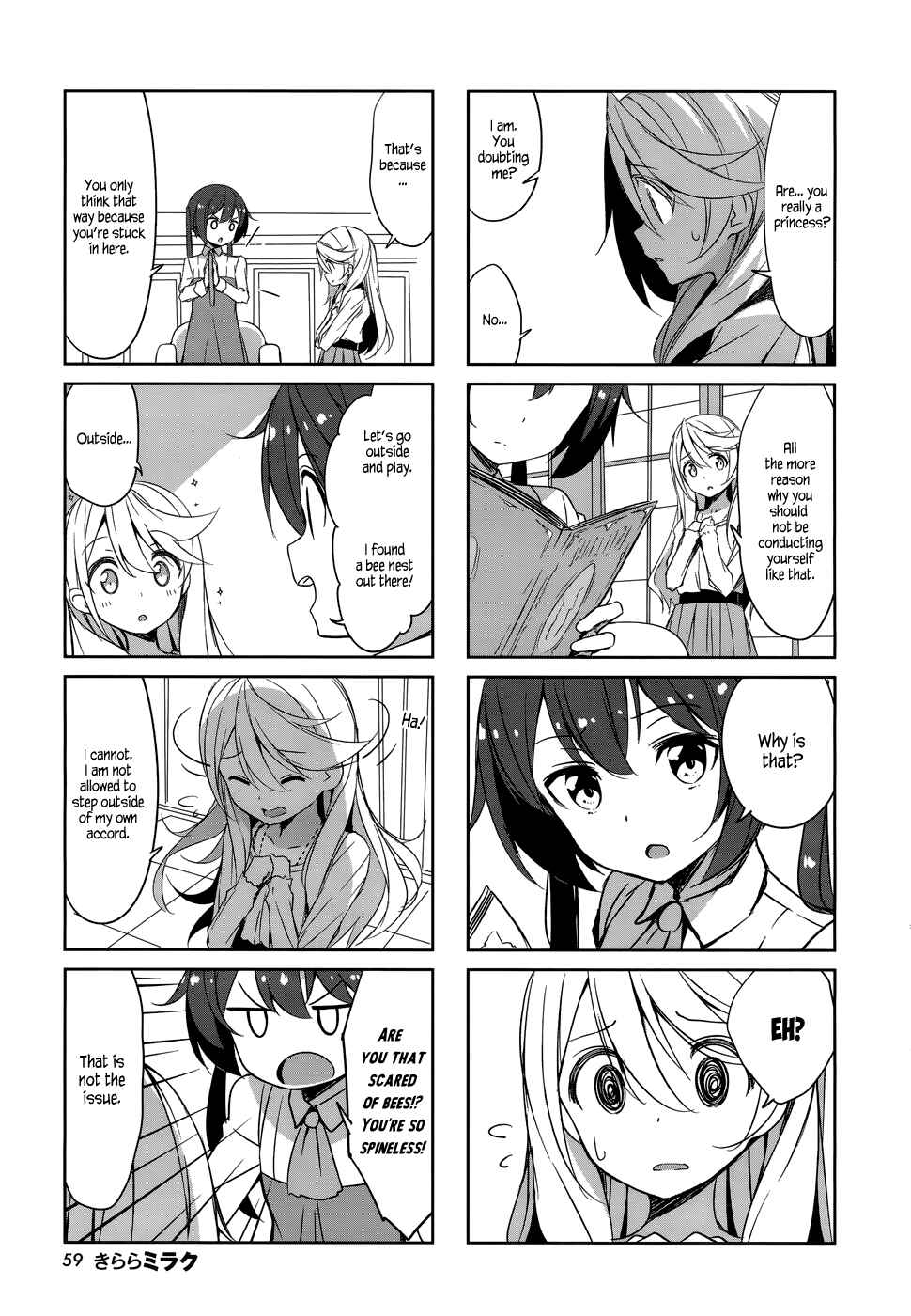 Page 7 Chapter 41 Joukamachi no Dandelion