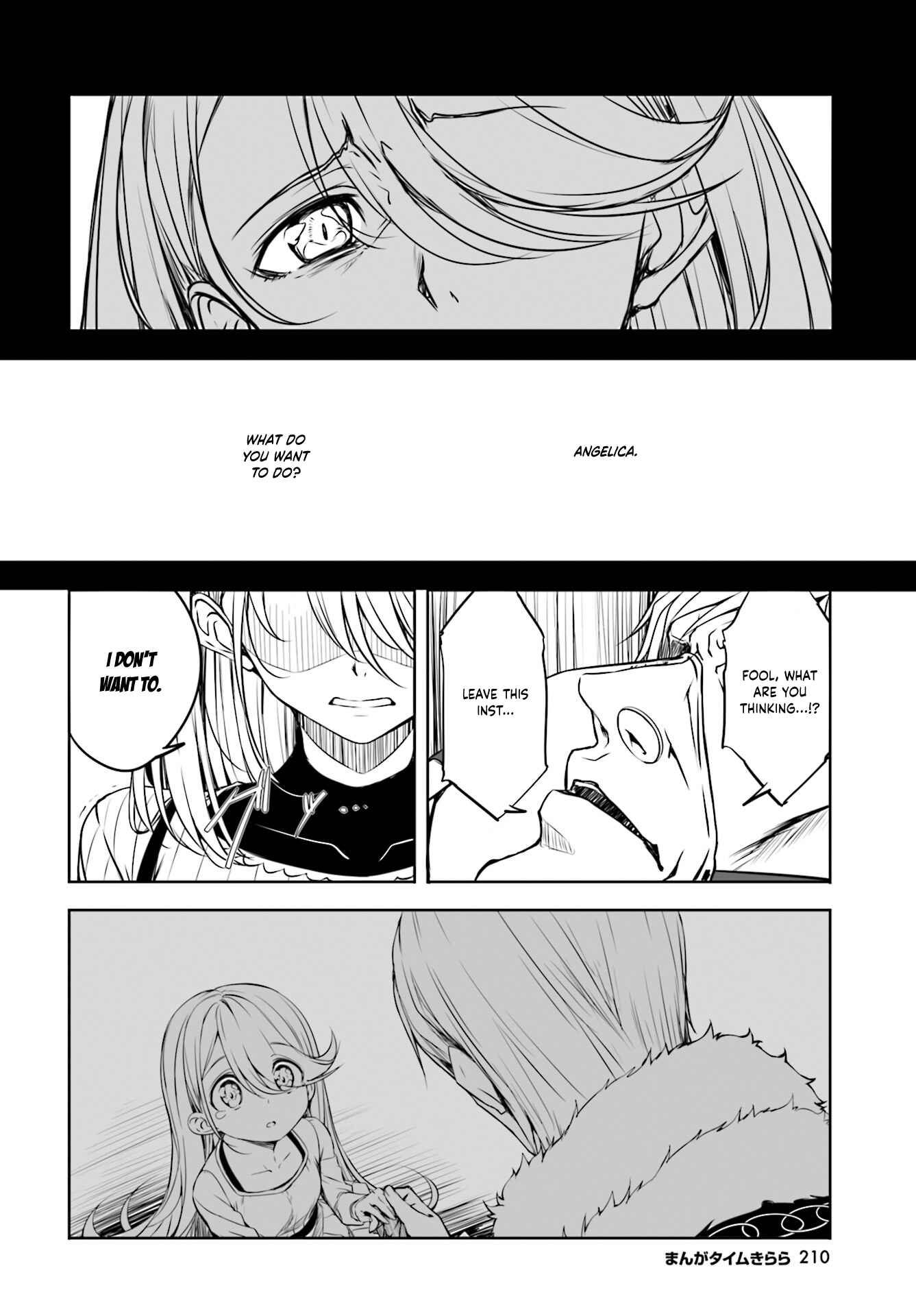 Page 14 Chapter 49 Joukamachi no Dandelion