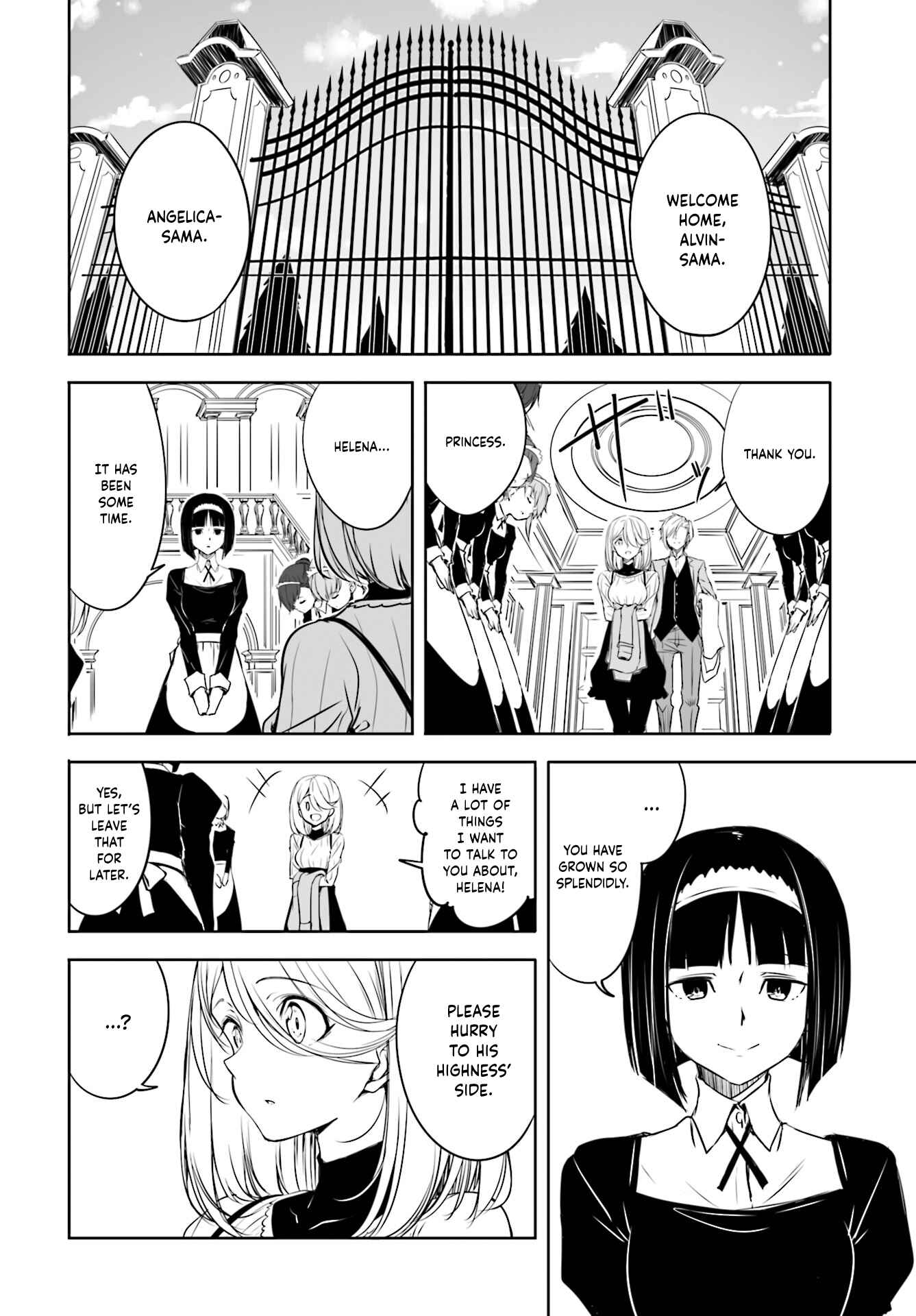 Page 4 Chapter 49 Joukamachi no Dandelion