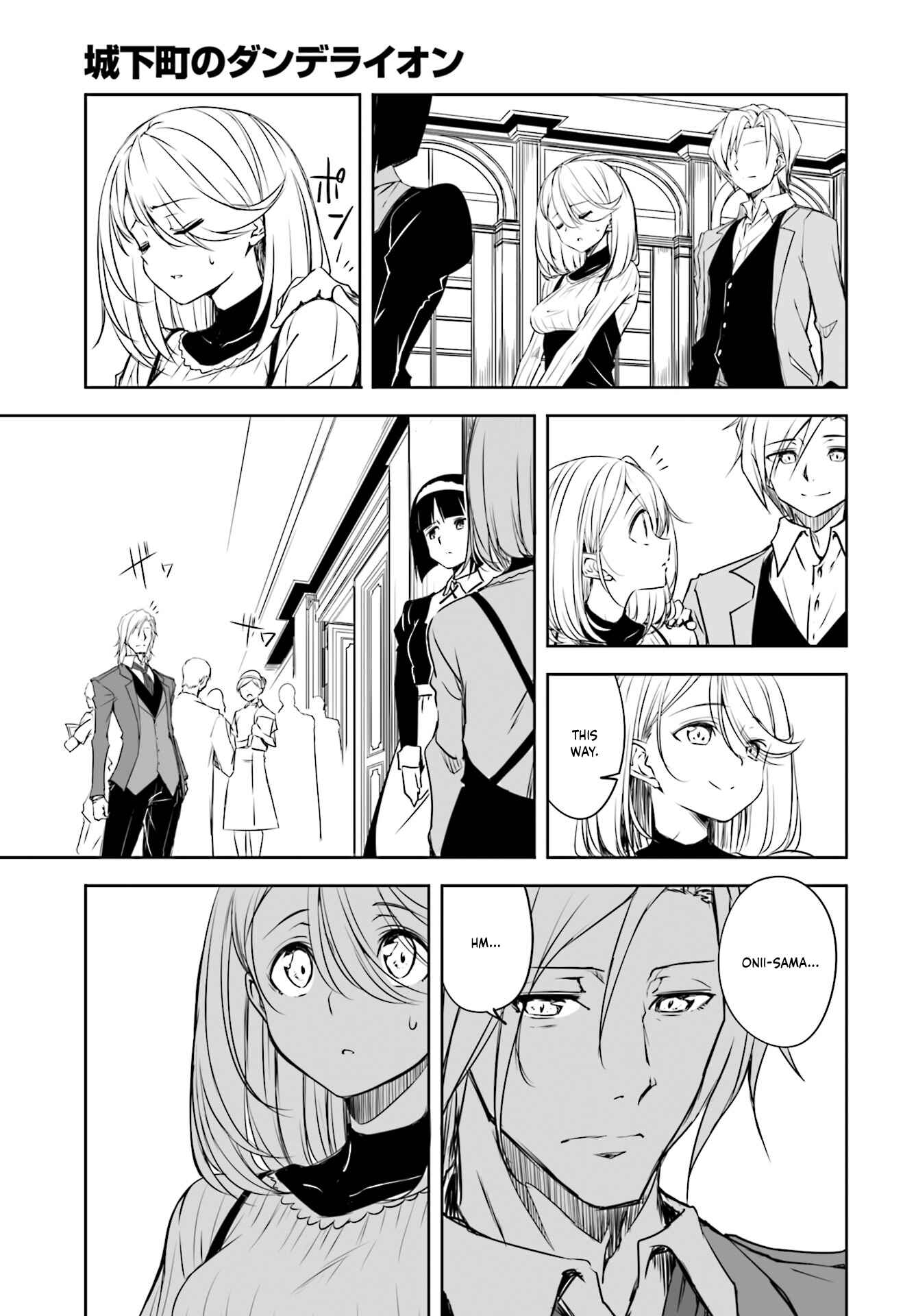Page 5 Chapter 49 Joukamachi no Dandelion