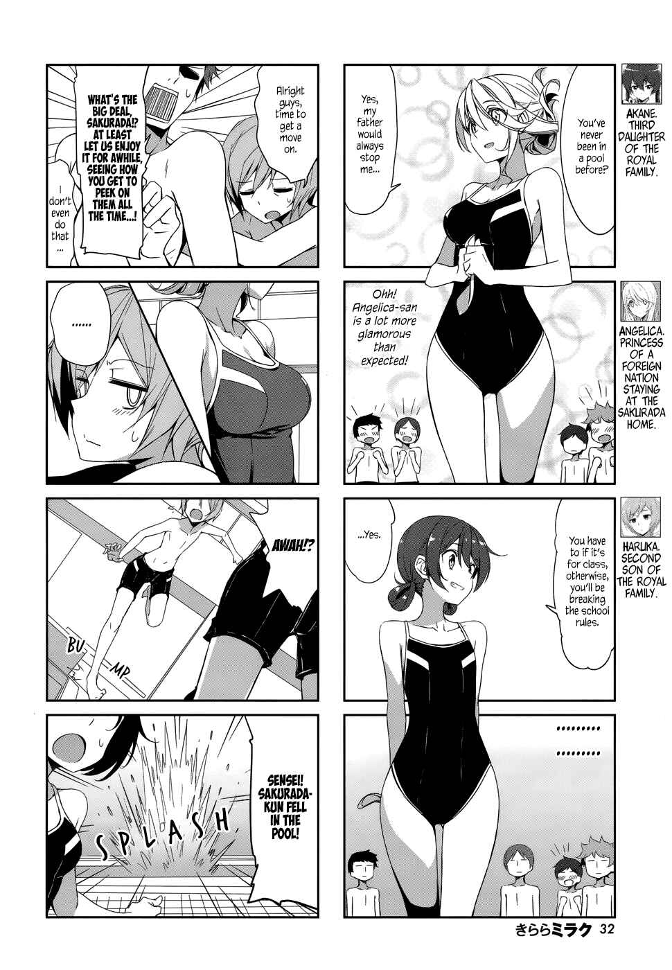 Page 2 Chapter 39 Joukamachi no Dandelion