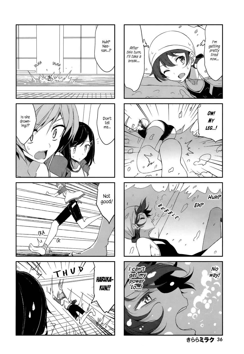 Page 6 Chapter 39 Joukamachi no Dandelion