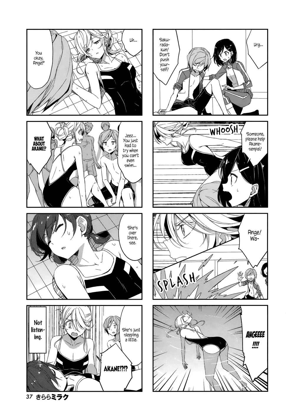 Page 7 Chapter 39 Joukamachi no Dandelion