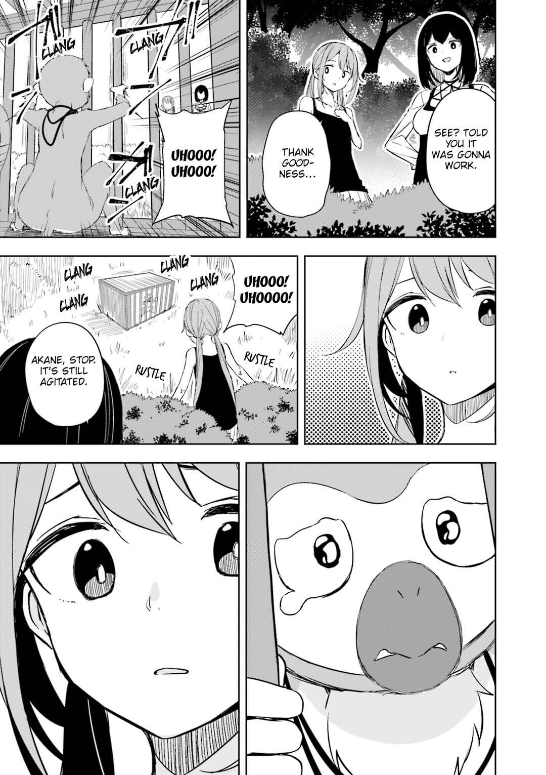 Page 15 Chapter 63 Joukamachi no Dandelion