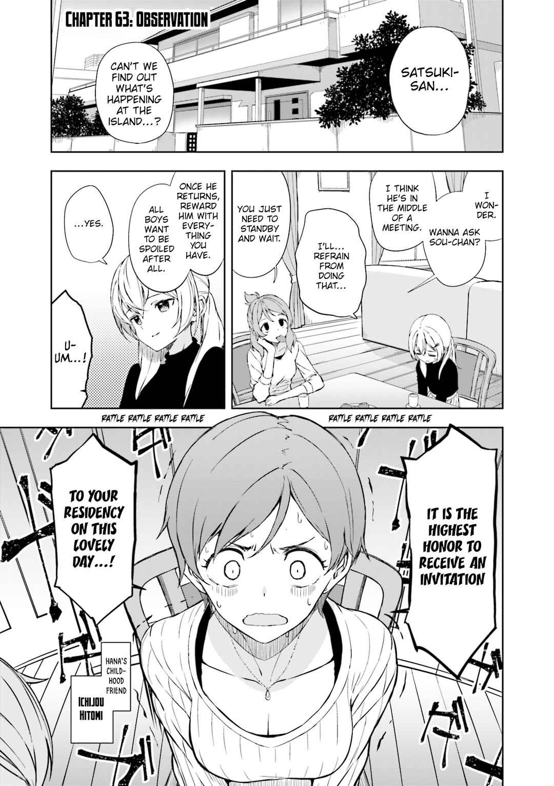 Page 3 Chapter 63 Joukamachi no Dandelion