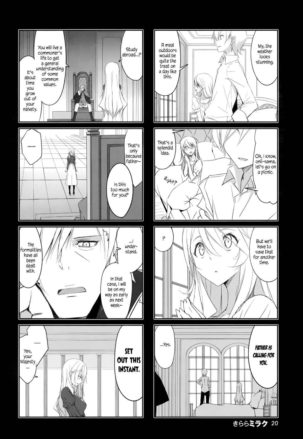 Page 3 Chapter 35 Joukamachi no Dandelion