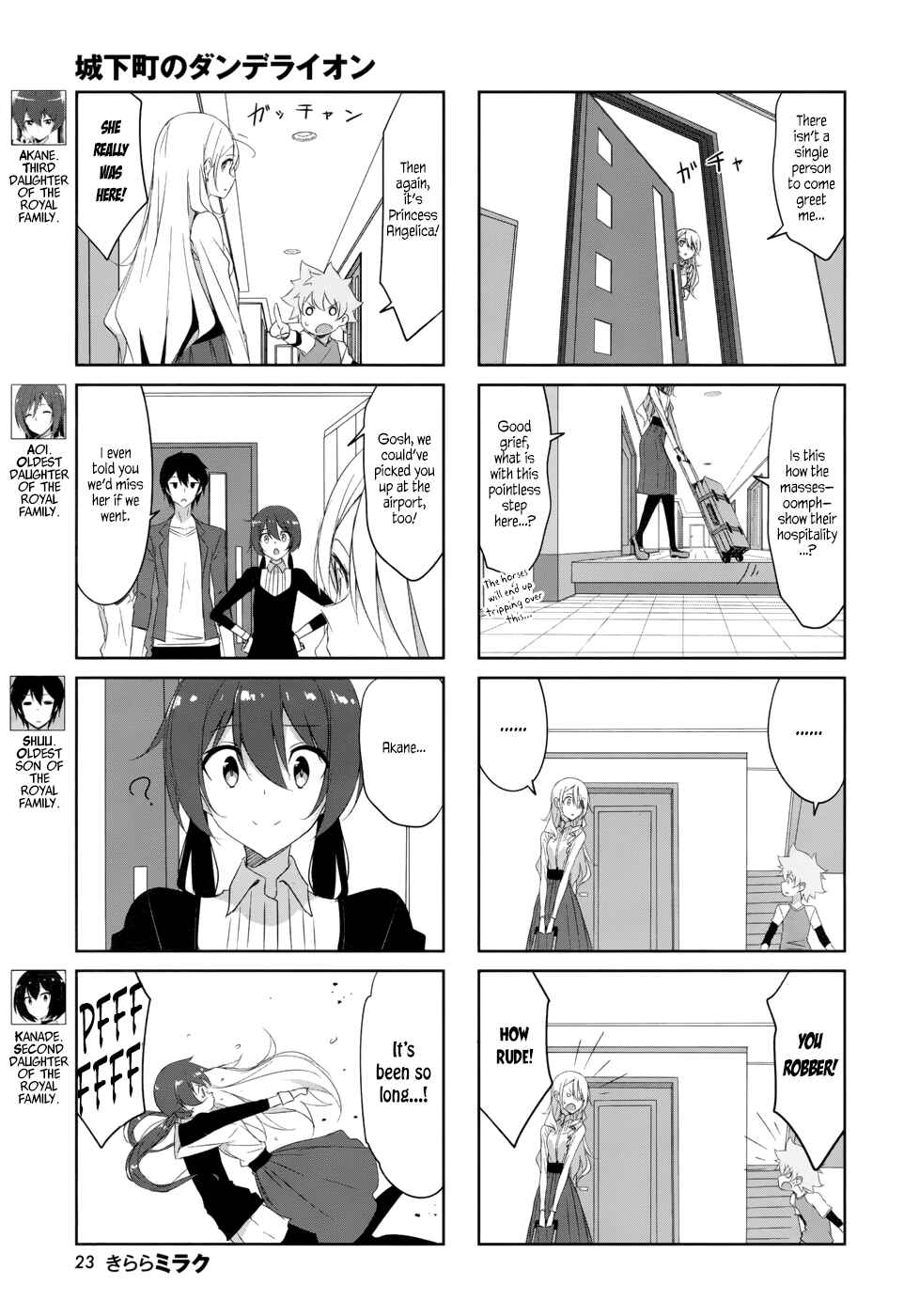 Page 6 Chapter 35 Joukamachi no Dandelion