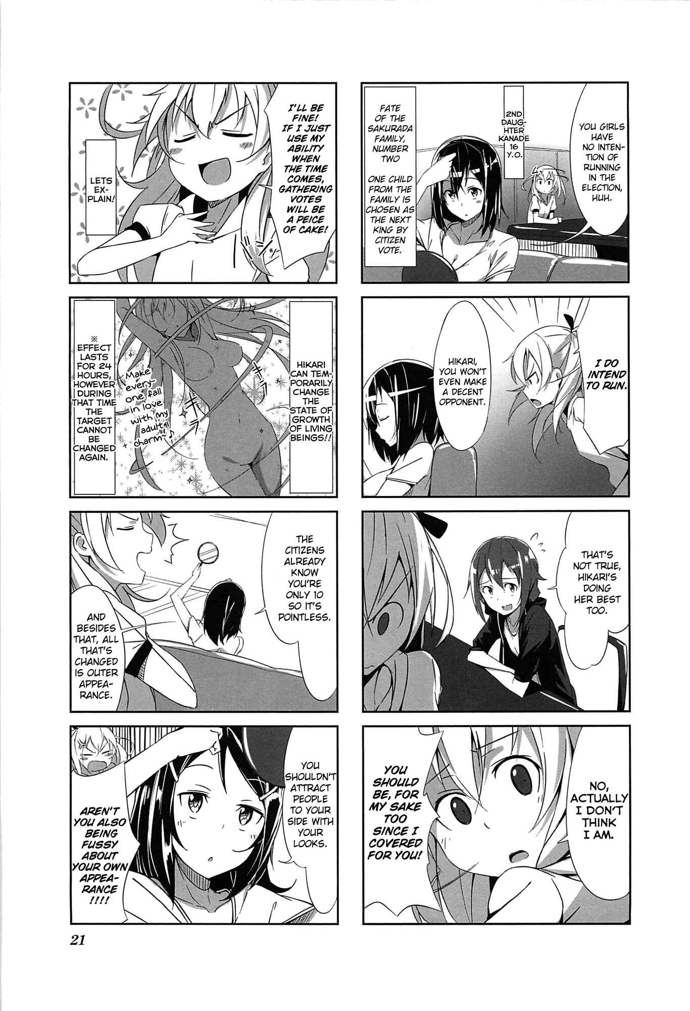 Page 3 Chapter 2 Joukamachi no Dandelion