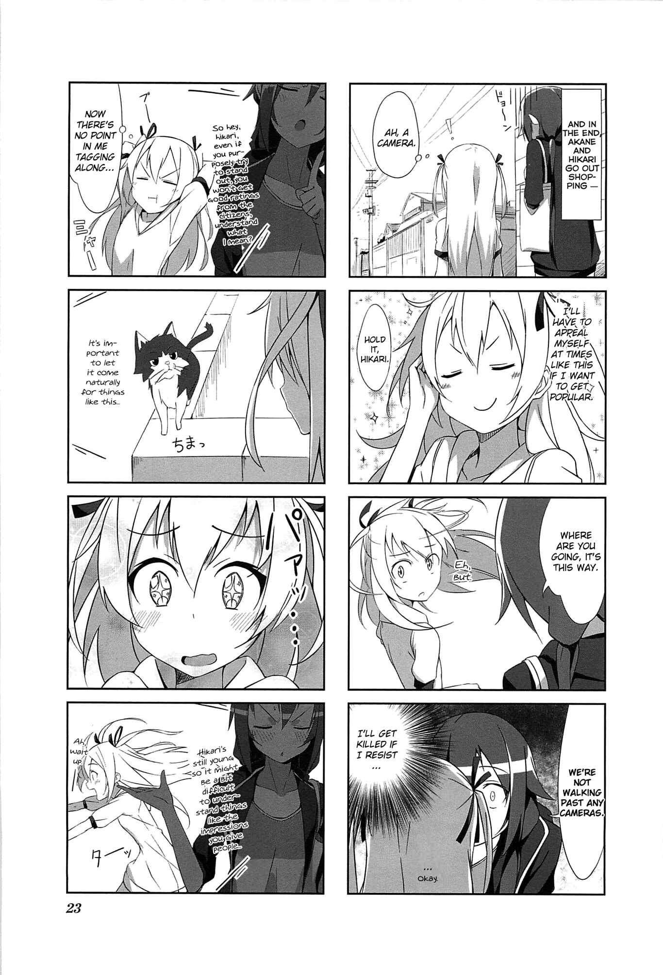 Page 5 Chapter 2 Joukamachi no Dandelion