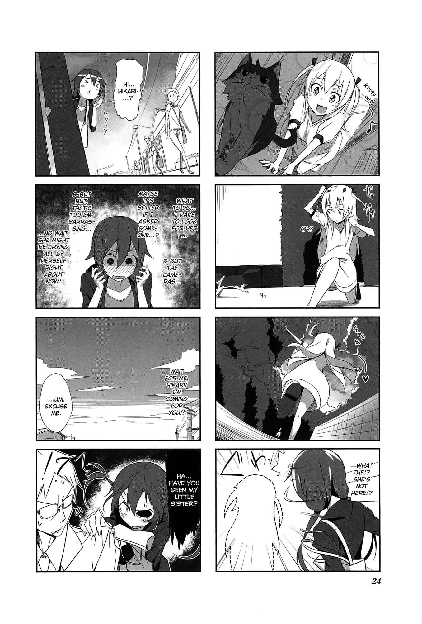 Page 6 Chapter 2 Joukamachi no Dandelion