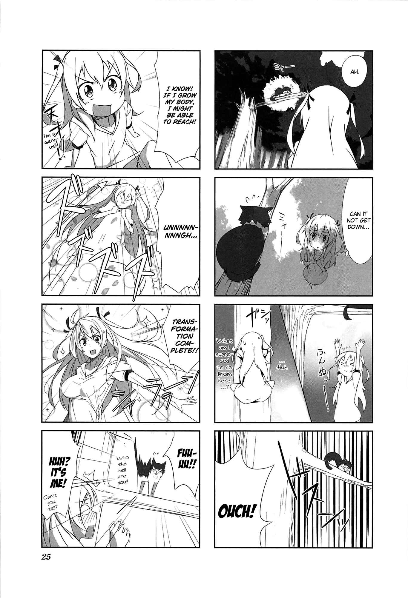 Page 7 Chapter 2 Joukamachi no Dandelion