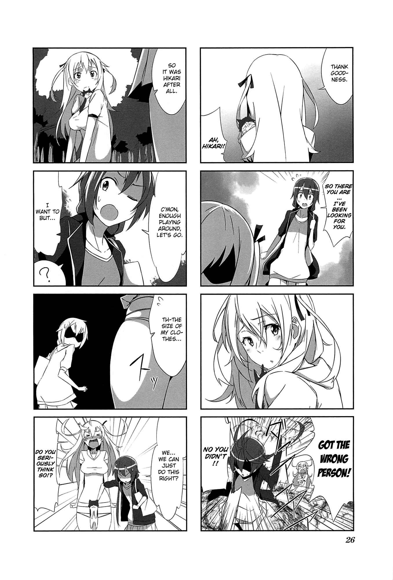 Page 8 Chapter 2 Joukamachi no Dandelion