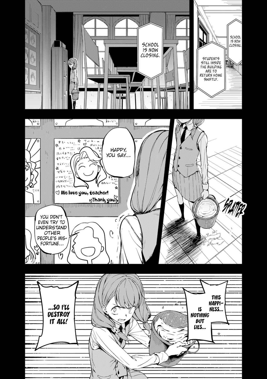 Page 6 Chapter 70 Joukamachi no Dandelion