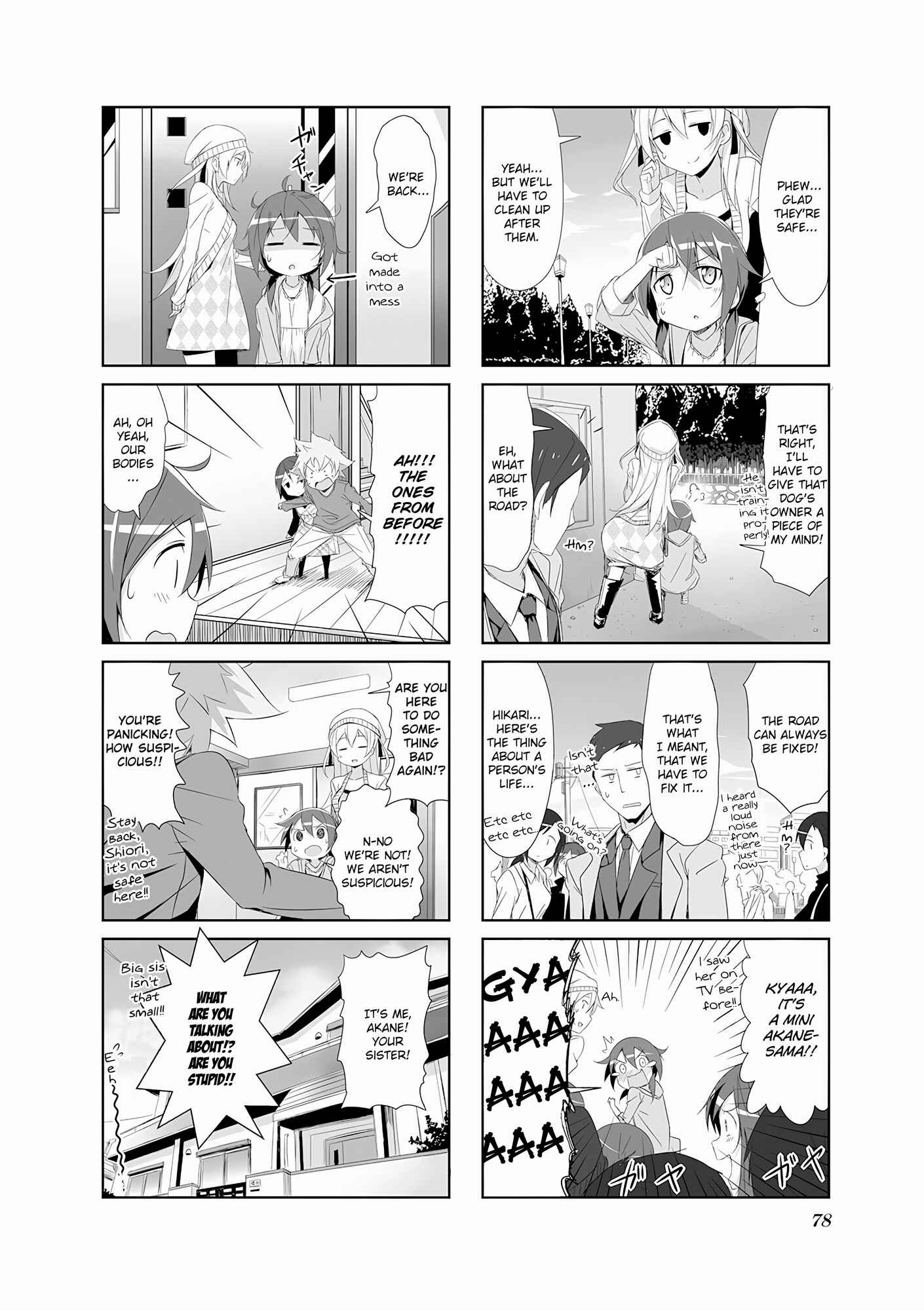 Page 10 Chapter 7 Joukamachi no Dandelion